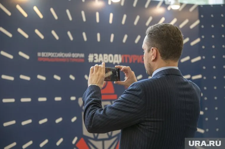 Премия проходила в Санкт-Петербурге