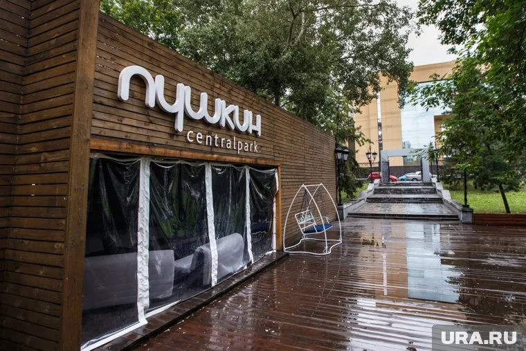 Проблемы у клуба начались в 2014 году