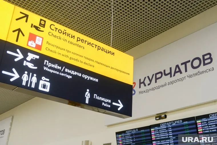 Из Челябинска можно будет по пятницам улететь на Кипр