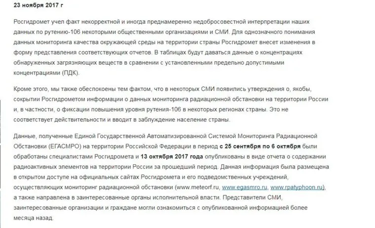 alt-text