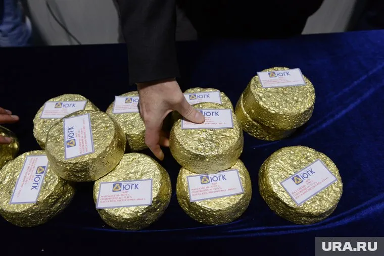 Компания "ЮГК" разведала новые запасы челябинского золота 