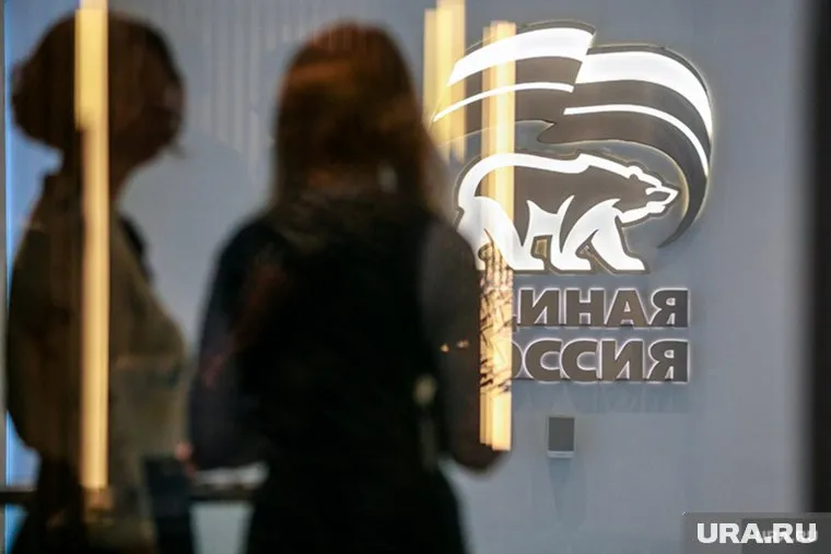 Наталья Поклонская отказалась голосовать за повышение пенсионного возраста, еще восемь единороссов не пришли на заседание Госдумы