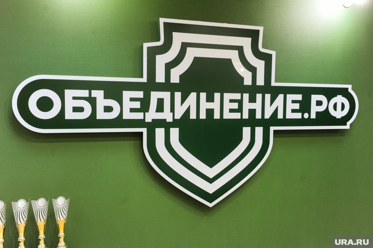 В фонде "Объединение.РФ" планируют запустить курсы и для подростков 