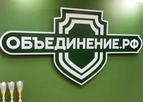 Фонд «Объединение.РФ» запустил курс английского языка для детей челябинских бойцов СВО