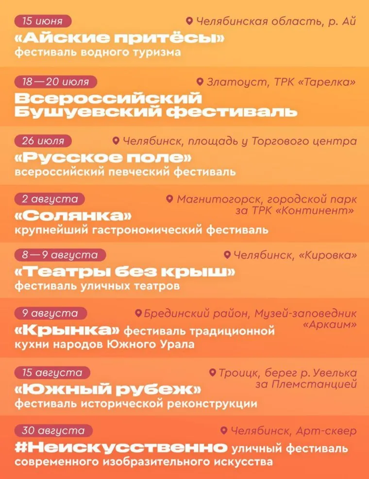 alt-text