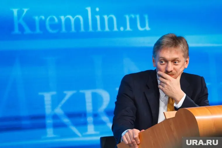 По словам Пескова, у высказанной точки зрения есть много оппонентов