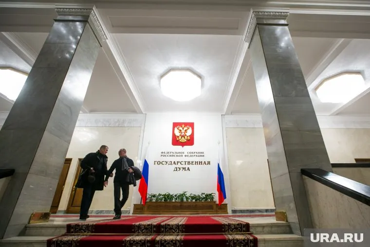 Сведения о доходах раскрыли 444 сотрудника Госдумы