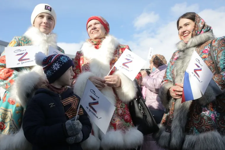 Митинг. Тюмень 