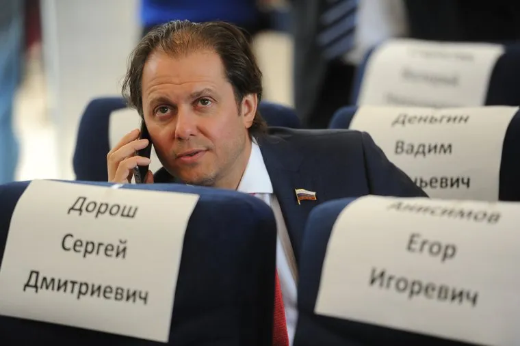 Съезд партии "ЛДПР". Москва, сысоев владимир