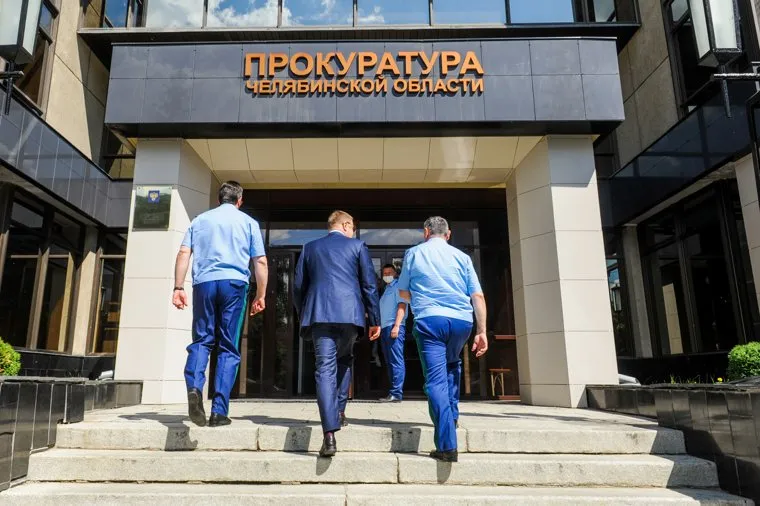 Новый прокурор Челябинской области Карен Габриелян прибыл к месту службы. Челябинск