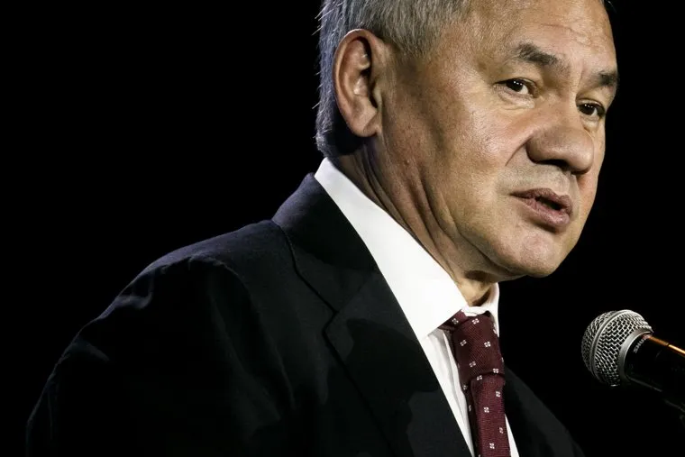 Премия Русского Географического Общества. Москва