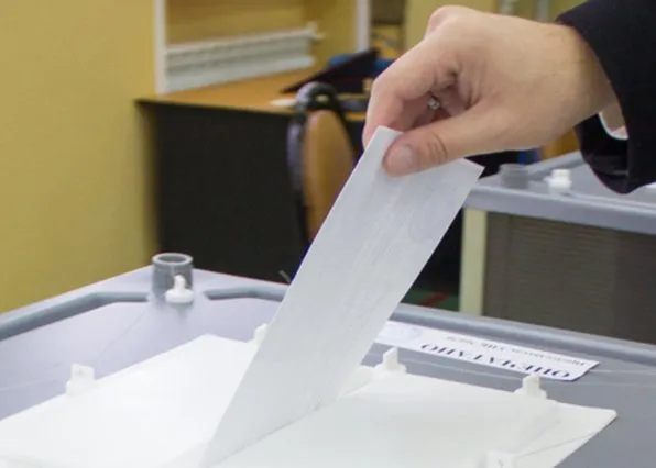 Фотография из галереи