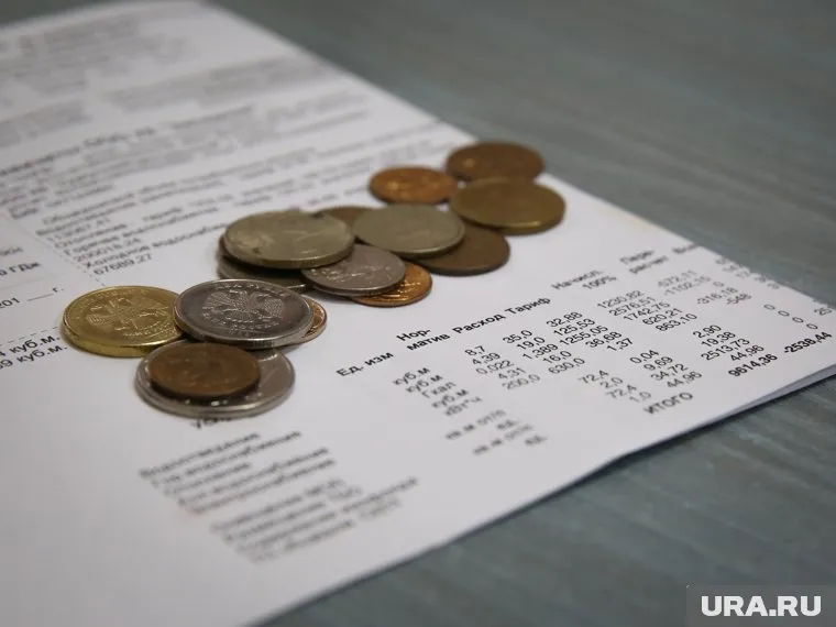 Как платить за жилищно-коммунальные услуги меньше