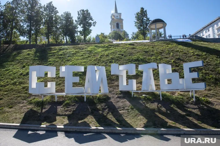 Температура в краевой столице около 32°C