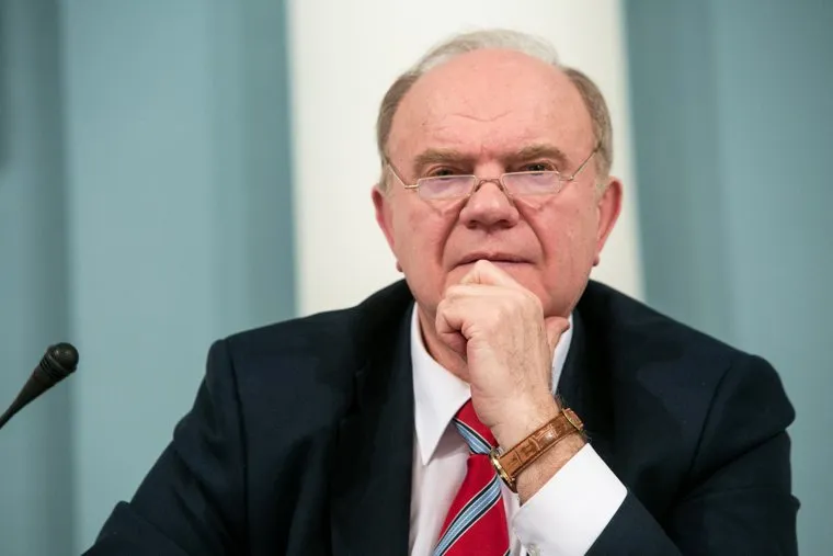 Круглый стол КПРФ по принятию поправок к Конституции РФ. Москва