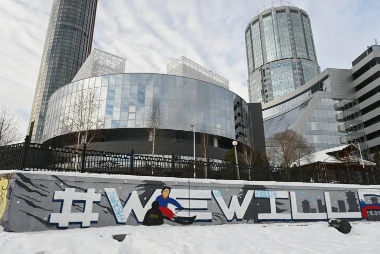 Арт по мотивам охранника ЕЦ и Олимпиады-2022. Екатеринбург