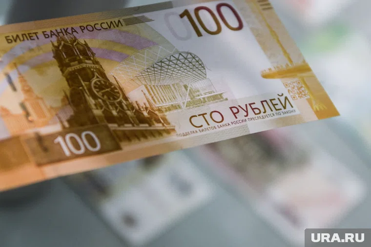 Подать заявление для пенсии можно на "Госуслугах"