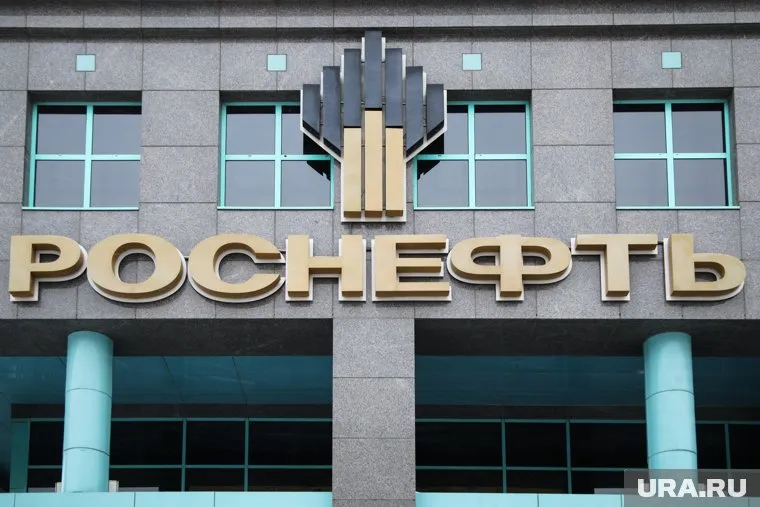 Центральный офис «Роснефти» стал новым местом работы для нефтяного топ-менеджера из ХМАО