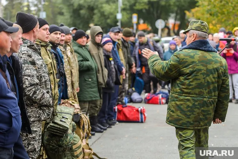 Отправка закончится 1 октября