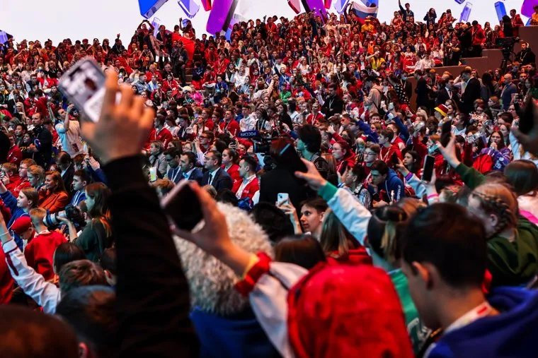 Первый съезд Российского движения детей и молодежи. Москва