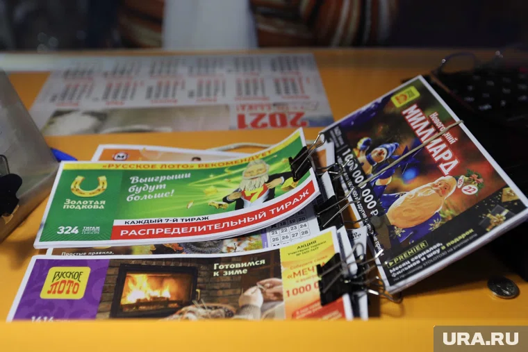 Сторублевый билет привел ямальца к крупному выигрышу 