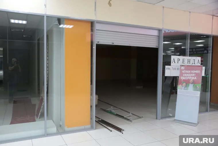 Онлайн-торговля набирает обороты, снижая значимость ТРК