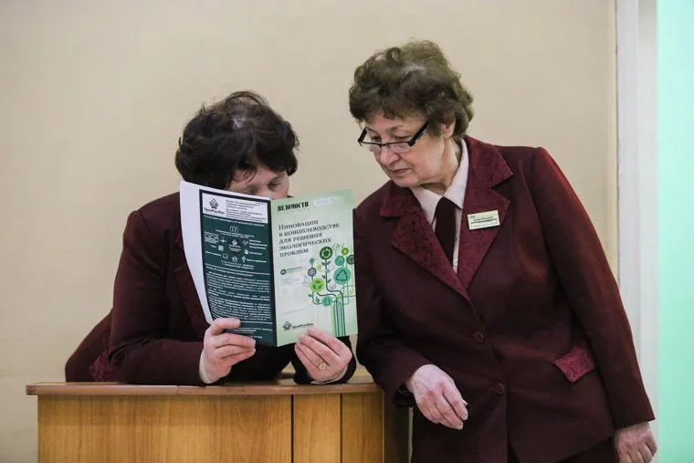 Международный форумпо коноплеводству. Курган, контролер, форум коноплеводов