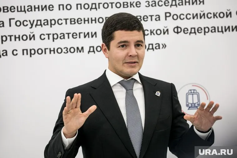 Артюхов принимает участие в семинаре в качестве главы Госсовета по молодежной политике