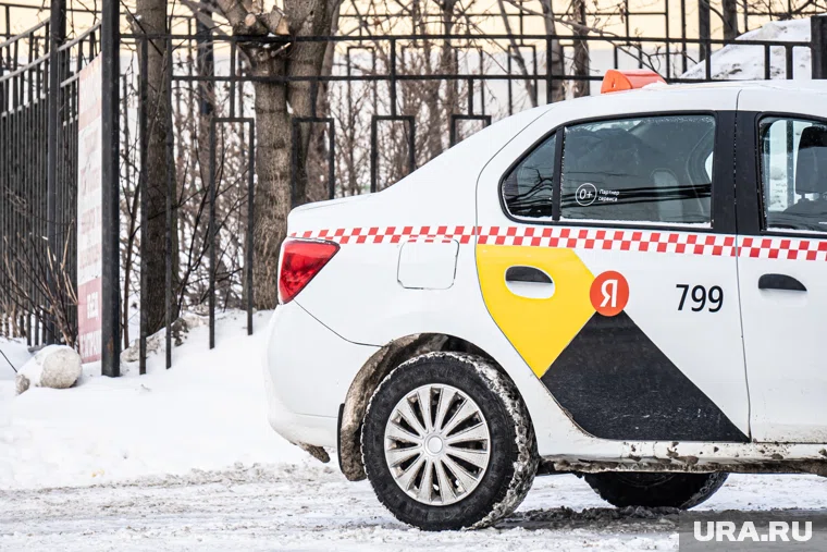  Мошенники инсценировали ДТП с такси