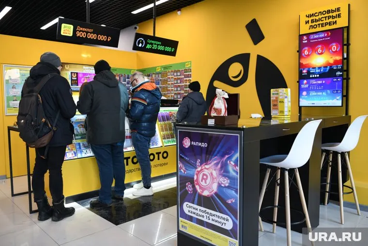 Победителя ждут в лотерейном центре, чтобы оформить выигрыш