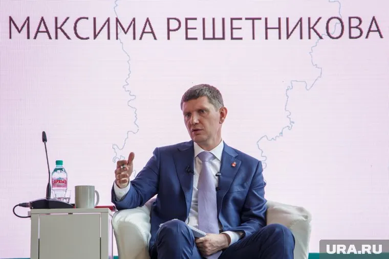 Письмо Курентзиса с обвинениями краевых властей появилось после пресс-конференции Максима Решетникова