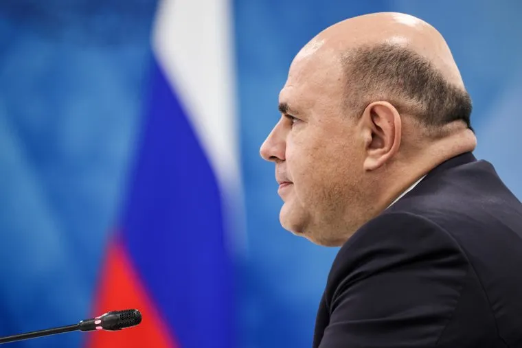 Михаил Мишустин на II Каспийском экономическом форуме. Москва