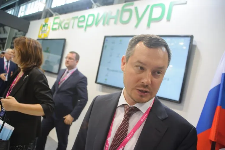 ИННОПРОМ-2017. Второй день. Екатеринбург, нисковских дмитрий