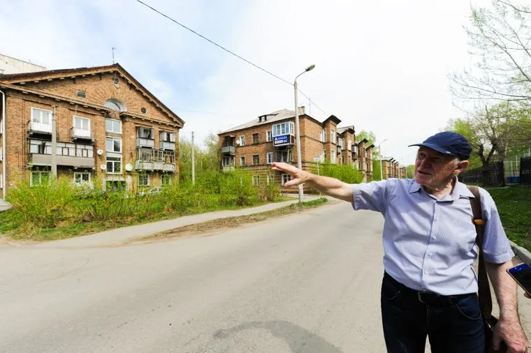 Немецкий квартал. Челябинск