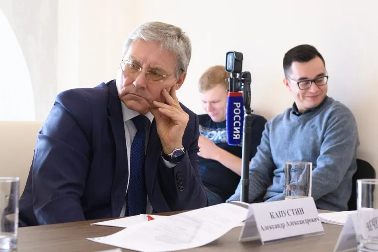 Обсуждение имени аэропорта «Кольцово». Екатеринбург, капустин александр