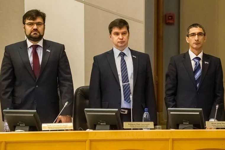 Городская дума. Октябрь 2014. Тюмень, чепик александр, абукин динар, безбородов юрий