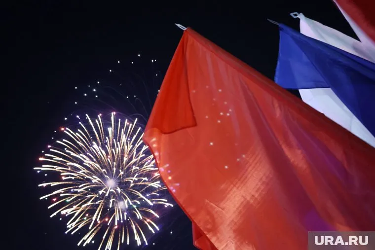 Тюменцы смогут посетить музыкальные концерты, чайные церемонии и квест