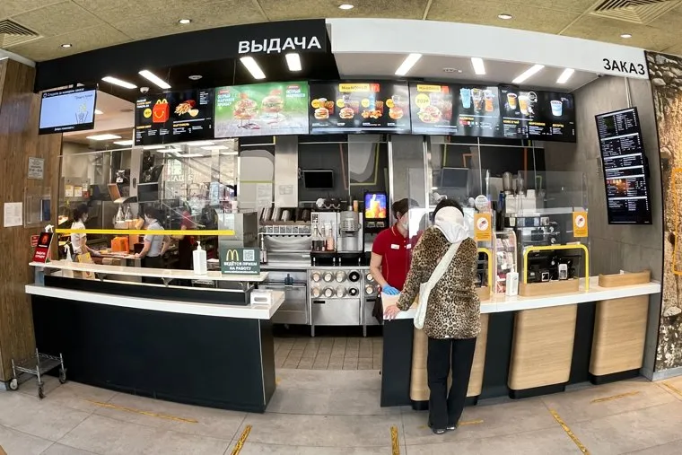 МакДональдс. Челябинск