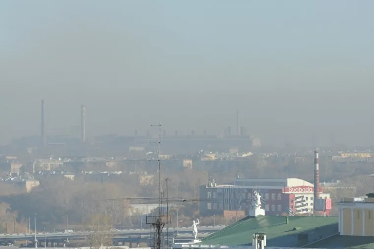Смог, дым, неблагоприятные метеоусловия. Челябинск