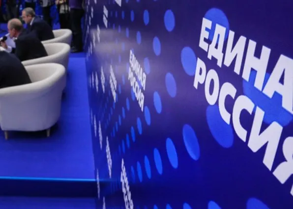 Фотография из галереи