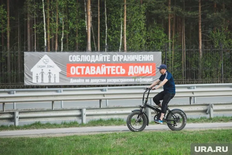 Как и на что жить после карантина хотят знать все