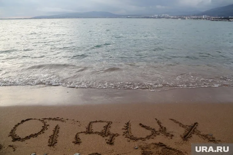 23% тюменцев сталкивались с ситуацией, когда работодатель заставлял их ходить в отпуск