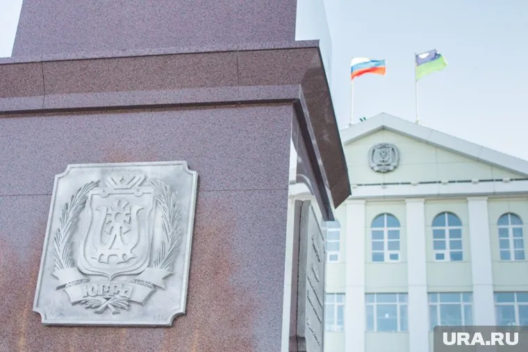 В правительстве ХМАО ждут окончания реформы департамента гражданской защиты населения