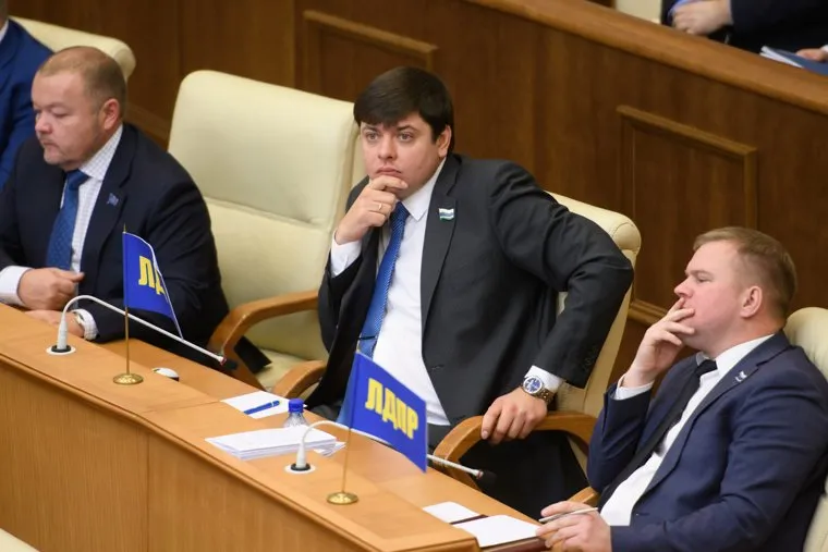 Заседание законодательного собрания Свердловской области. Екатеринбург