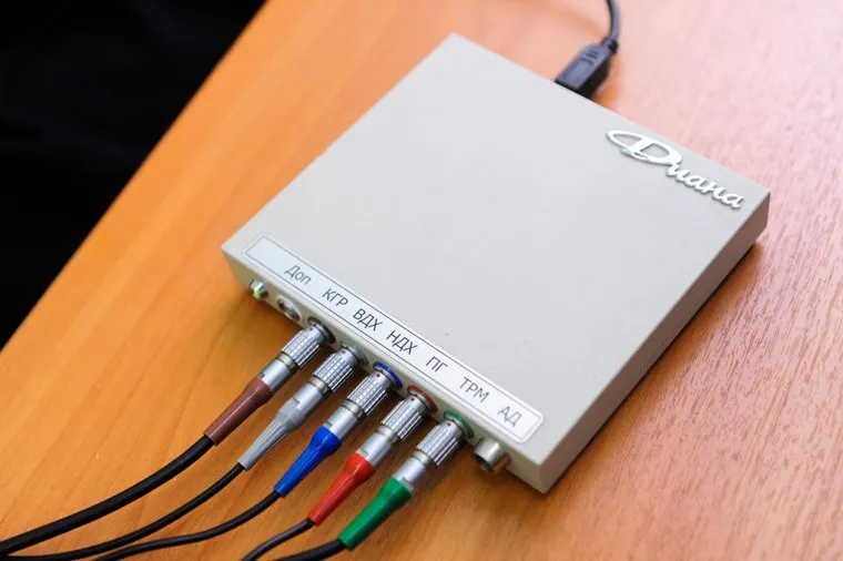 Следственный комитет. Челябинск