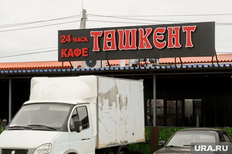 alt-text