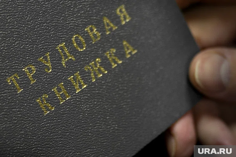 В ХМАО возник спрос на продавцов и таксистов