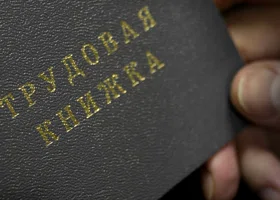 Аналитики назвали самые популярные подработки осенью в ХМАО