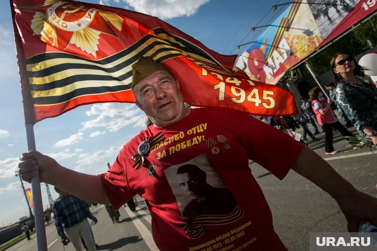 Красные знамя во время акции станет вне закона