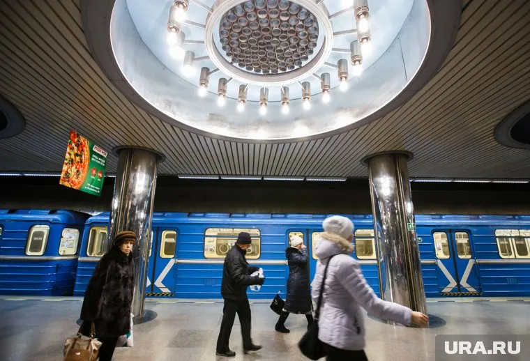 Прежде назывался другой срок — 2023 год